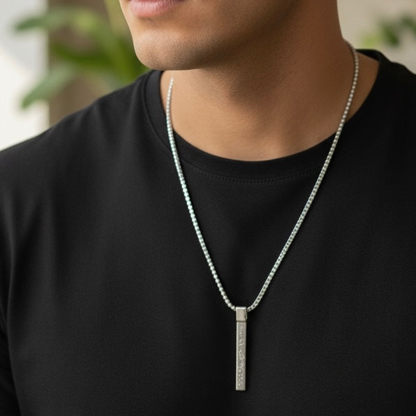 Ayatul Kursi Necklace Pendant